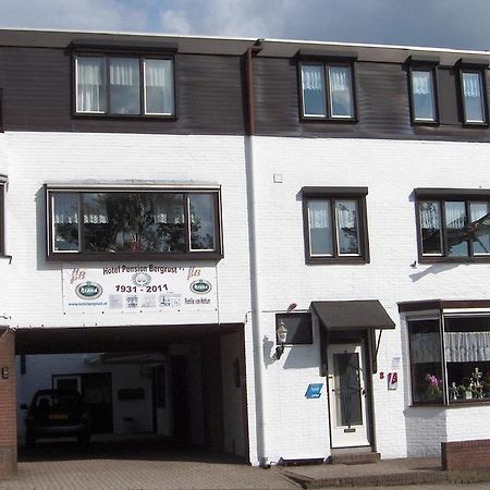 Valkenburg aan de Geul Hotel Pension Bergrust المظهر الخارجي الصورة